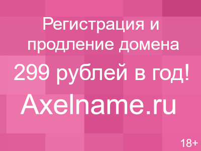 Комплект(майка,трусы)